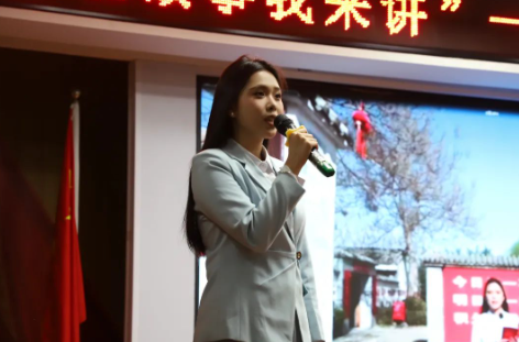紅色思政育時(shí)代新苗,晉察冀魂鑄民族脊梁——保定理工學(xué)院“紅色故事我來講”活動(dòng)圓滿落幕