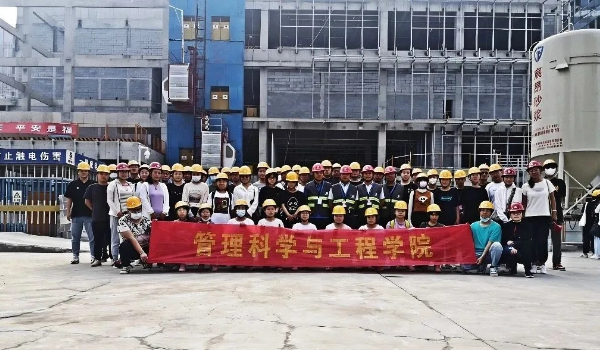 保定理工學(xué)院2025年?？茖I(yè)詳解~工程造價(jià)