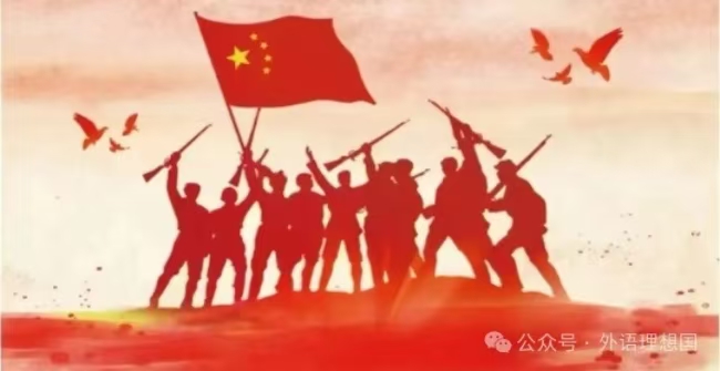 晉察冀革命精神宣講，用英語講好中國故事