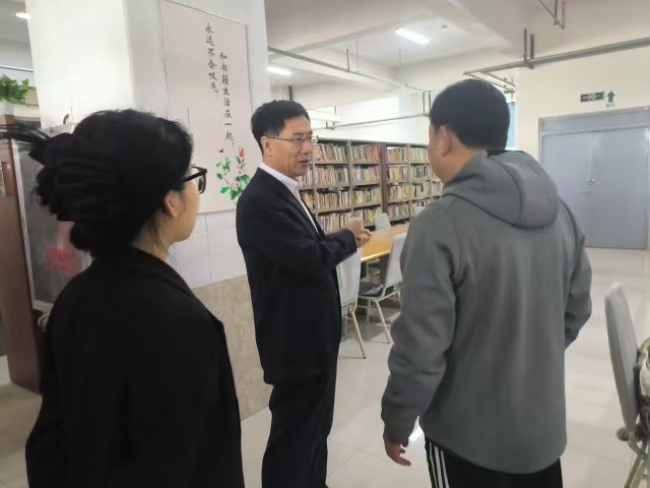 保定理工學(xué)院 開展圖書館專項(xiàng)安全檢查工作