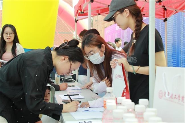 職引未來，筑夢啟航——保定理工學(xué)院成功舉辦2025屆春季線下雙選會