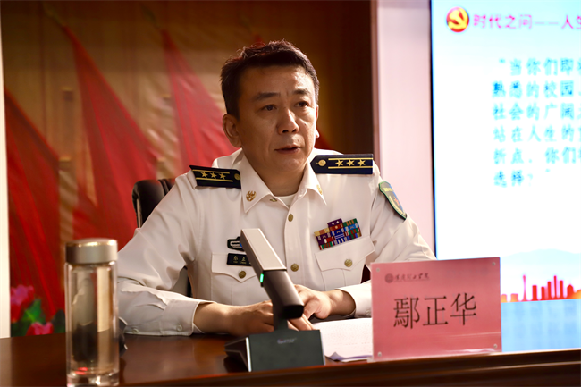 青春筑國(guó)防征途啟新章——保定理工學(xué)院征兵宣傳進(jìn)校園