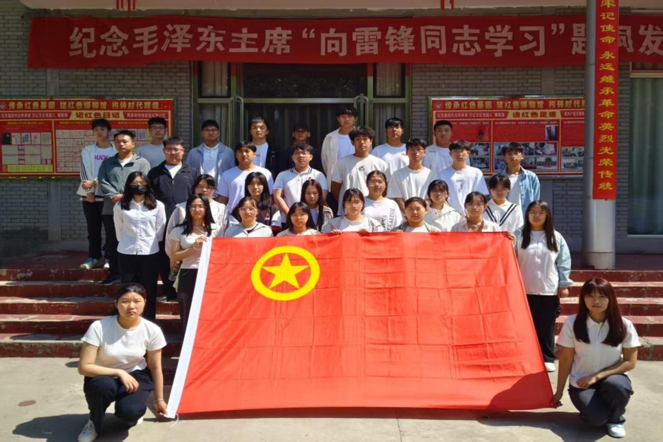 紅勞融合育新人|保定理工學院管理科學與工程學院開展“品讀紅色日記,踐行勞動精神”主題研學實踐