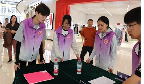 公益活動(dòng)保定理工學(xué)院會(huì)計(jì)學(xué)院青春志愿行,助殘暖人心——保定理工學(xué)院會(huì)計(jì)學(xué)院學(xué)子為助殘活動(dòng)注入青春力量