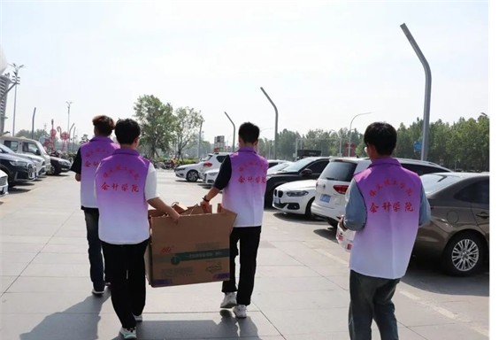 公益活動(dòng)保定理工學(xué)院會(huì)計(jì)學(xué)院青春志愿行,助殘暖人心——保定理工學(xué)院會(huì)計(jì)學(xué)院學(xué)子為助殘活動(dòng)注入青春力量