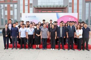保定理工學(xué)院藝術(shù)學(xué)院 2025 屆畢業(yè)設(shè)計作品 展盛大開幕 ,校企共賞藝術(shù)盛宴