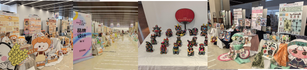保定理工學(xué)院藝術(shù)學(xué)院 2025 屆畢業(yè)設(shè)計作品 展盛大開幕 ,校企共賞藝術(shù)盛宴